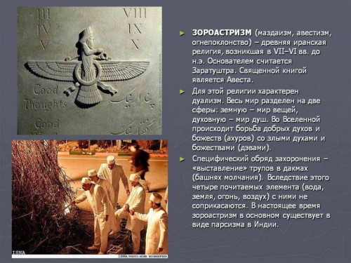 slide-27.jpg
