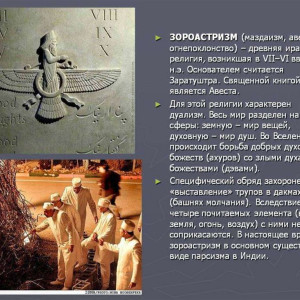 slide-27