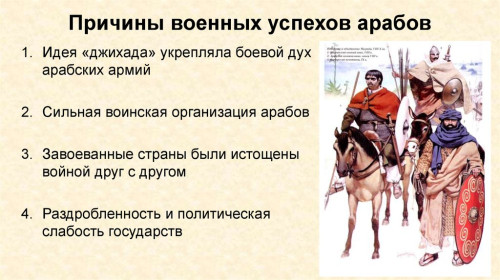 slide-5.jpg