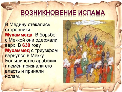 slide-9.jpg