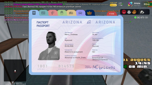 14.46.00.406.jpg
