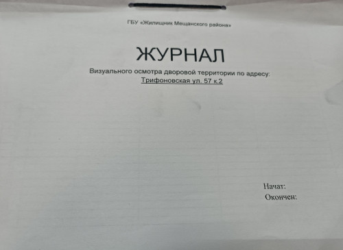 1eaea5632bba7c57b.jpg