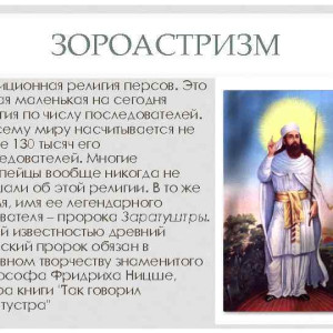 21231898_228298044.pdf-2