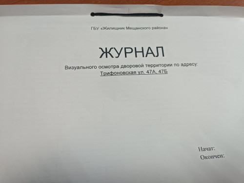 a9212c33-2170-44af-ac7c-5575735dd77c.jpg