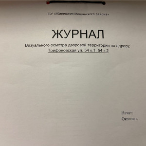 eec7b17a-3738-4aa6-88cc-75048b5e0a09