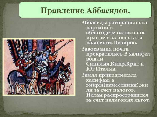 image-16.jpg
