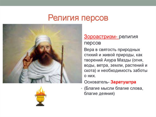 slide-14.jpg