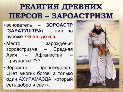 slide-64.jpg