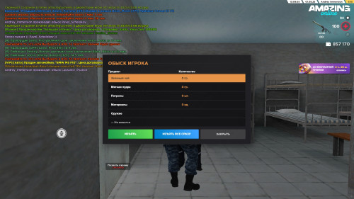 13.09.57.jpg