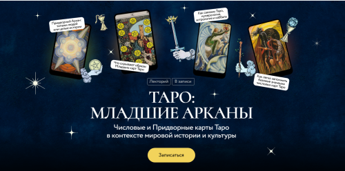 Screen-Shot-02.08.2025-at-13.54.png