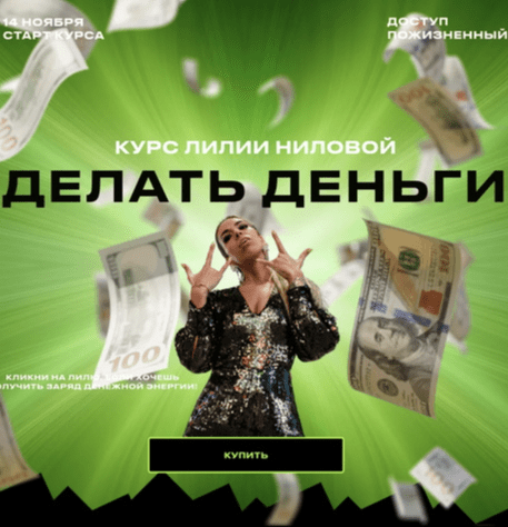 Screen-Shot-02.08.2025-at-14.47.png