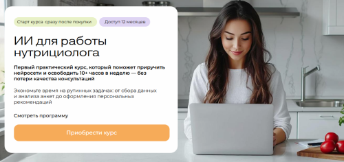 Screen-Shot-02.08.2025-at-15.04.png