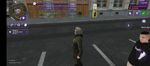 Screenshot_20250803-192632.jpg