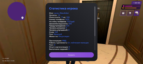 1000008387.jpg