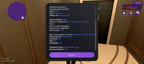 1000008388.jpg