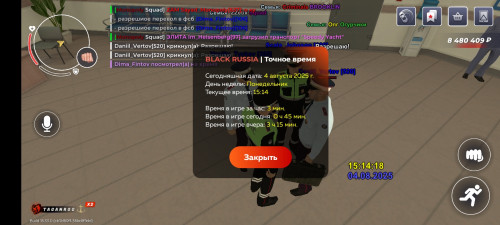 1000012455.jpg