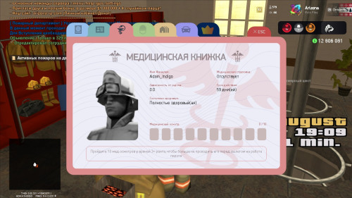 21.02.05.562.jpg
