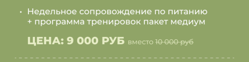 MEDIUM.png