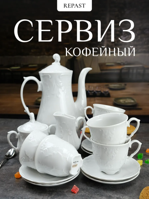 NOVOE-NAZVANIE.png