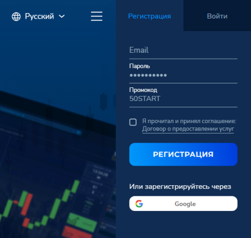 SNIMOK-EKRANA-2025-08-04-102426.png