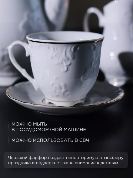 SNIMOK-EKRANA-2025-08-04-144457.png