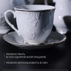 SNIMOK-EKRANA-2025-08-04-144457