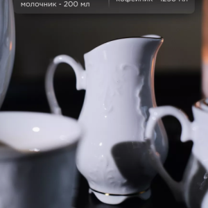 SNIMOK-EKRANA-2025-08-04-144949