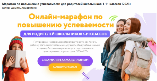Screen-Shot-04.08.2025-at-19.29.png