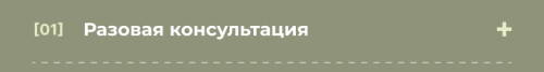 Slice-2131cafc198ad53481.png