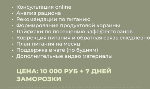 Slice-262eedbb2f5a33d192.png