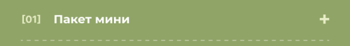Slice-312531bdd6fd423868.png