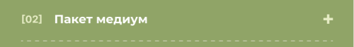 Slice-32.png