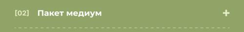 Slice-3268a01a1bdb858cd5.png