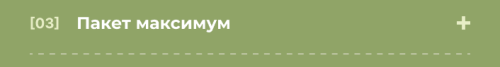 Slice-339859205bb372a1b1.png