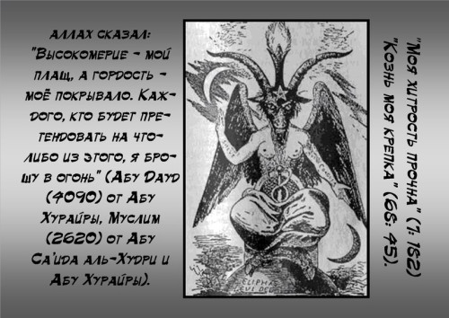 avUr-kgxhAU.jpg