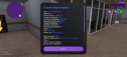 1000008534.jpg