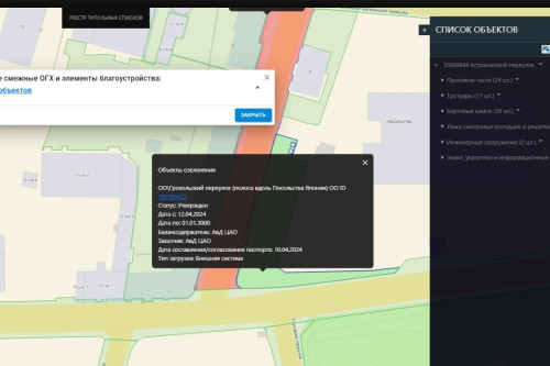 Screenshot_1.jpg