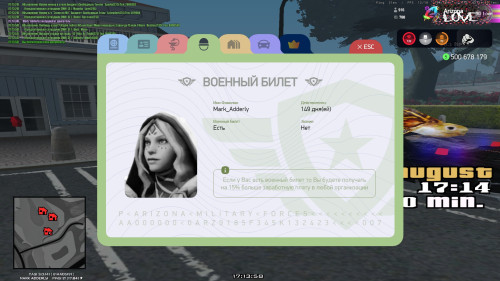 17.13.58.625.jpg