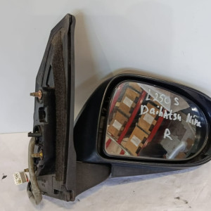 UKO-87910-B2120-RL-L250S-2