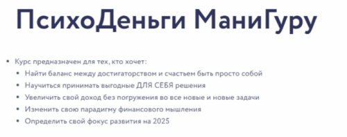 Screen-Shot-14.08.2025-at-18.39.png