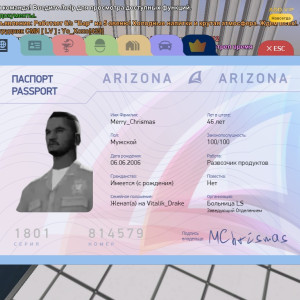 19.15.31.281