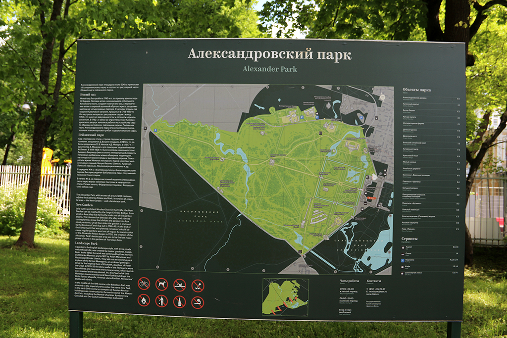IMG_7759-KOPIY.jpg