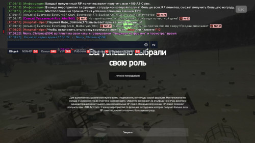 17.30.24.187.jpg