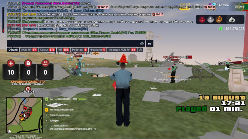 17.32.04.406.jpg