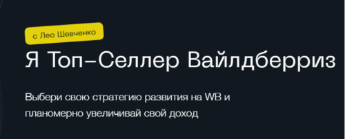 Screen-Shot-16.08.2025-at-20.19.png