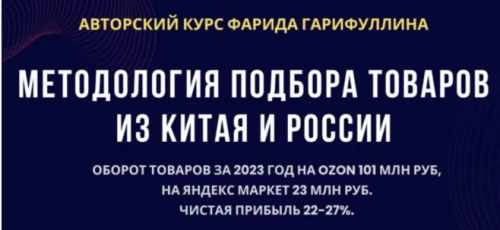 Screen-Shot-18.08.2025-at-15.04.png