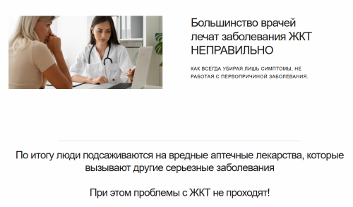 Screen-Shot-18.08.2025-at-17.35.png