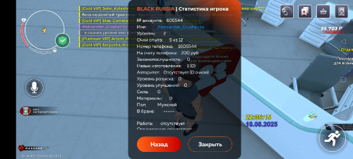 Screenshot_2025-08-18-23-05-19-43_4164b11a7c2ff6070ba0526a96032b75.jpg