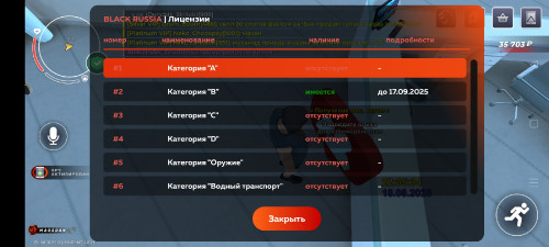 Screenshot_2025-08-18-23-05-38-65_4164b11a7c2ff6070ba0526a96032b75.jpg
