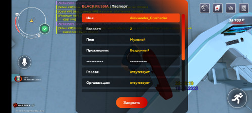 Screenshot_2025-08-18-23-06-23-02_4164b11a7c2ff6070ba0526a96032b75.jpg